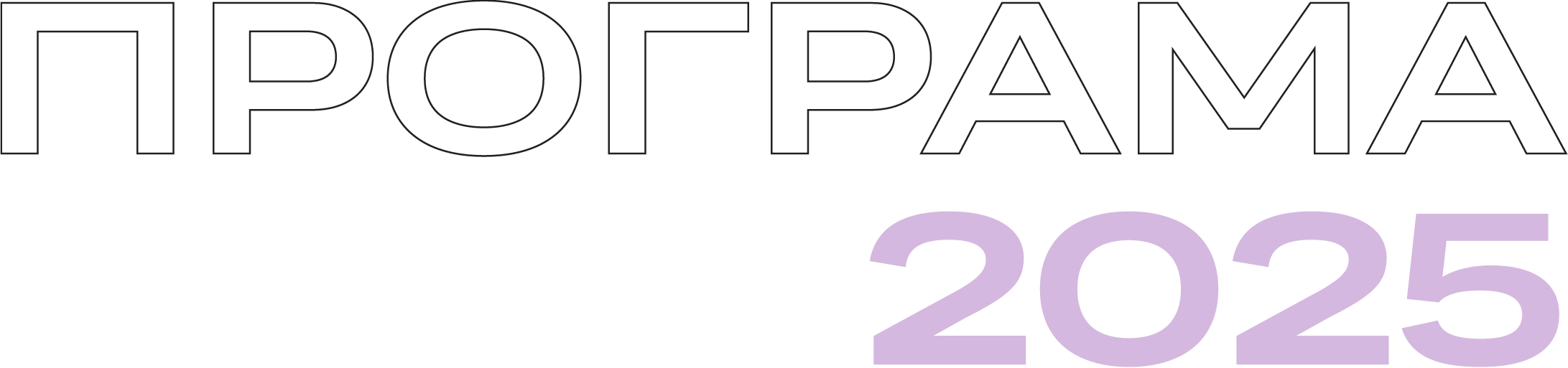 Transparent Banner